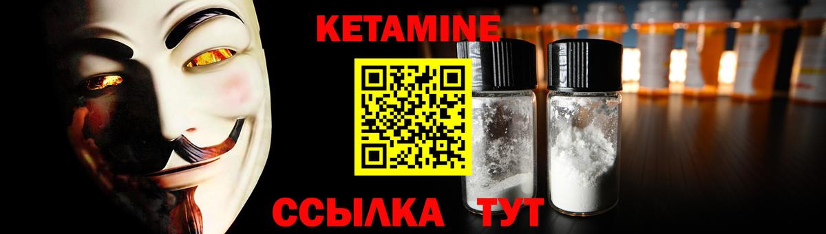 МЕТ  Марихуана  Воронеж  ГАШИШ  Меф МЯУ МЯУ кристаллы  Вход с VPN  Codein 