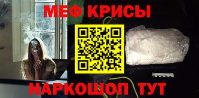 кокаин Малгобек