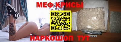 кокаин Малгобек