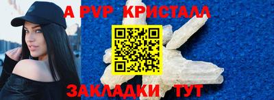 кокаин Малгобек