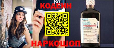 мяу мяу кристалл Малоярославец