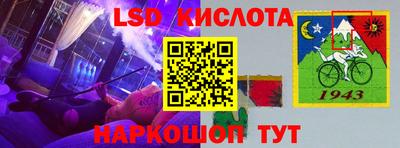 мяу мяу кристалл Малоярославец