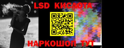 мяу мяу кристалл Малоярославец