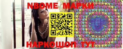 мяу мяу кристалл Малоярославец