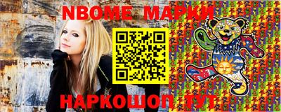 кокаин Малгобек