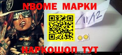 мяу мяу кристалл Малоярославец