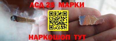 кокаин Малгобек
