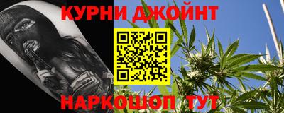 мяу мяу кристалл Малоярославец