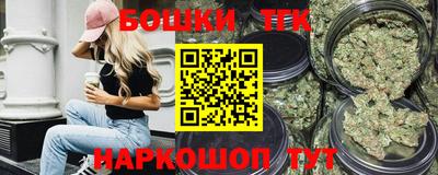мяу мяу кристалл Малоярославец