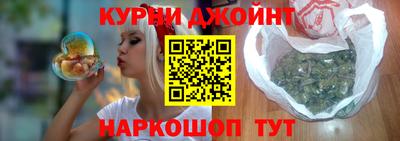 кокаин Малгобек