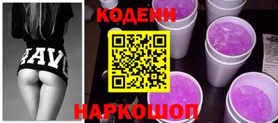 каннабис Мариинск