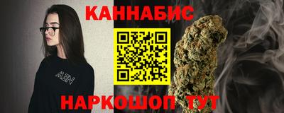 мяу мяу кристалл Малоярославец