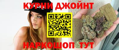 кокаин Малгобек