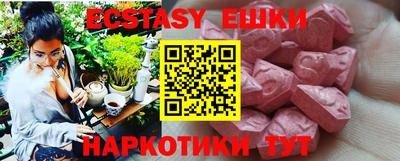 кокаин Малгобек