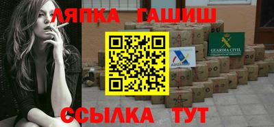 мяу мяу кристалл Малоярославец