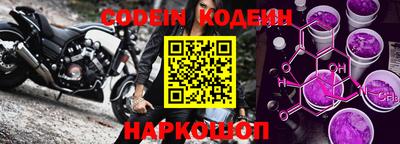 каннабис Мариинск