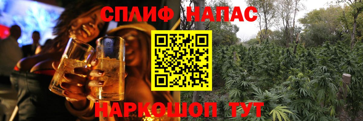 Воронеж  Шишки марихуана Amnesia  Шишки марихуана Amnesia  МАРИХУАНА Bruce Banner  Вход с VPN  Шишки марихуана Bruce Banner 